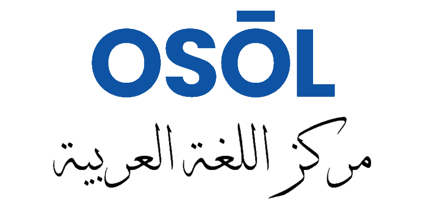 Markaz Al Osōl Logo