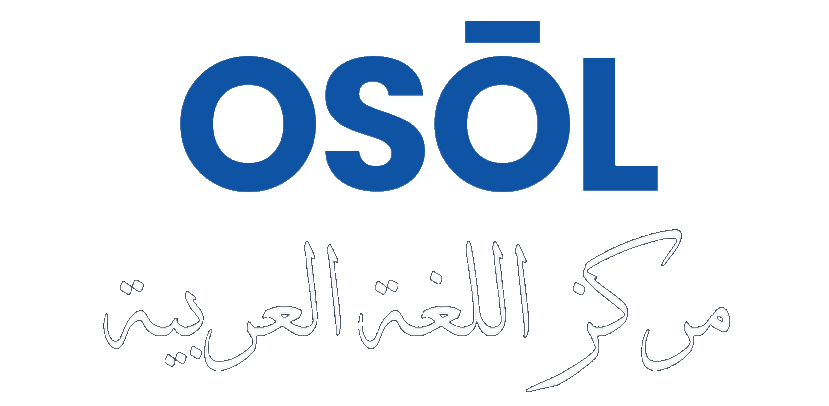 Markaz Al Osōl Logo